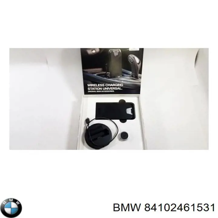  BMW 84102461531 цена, от 253.27 USD