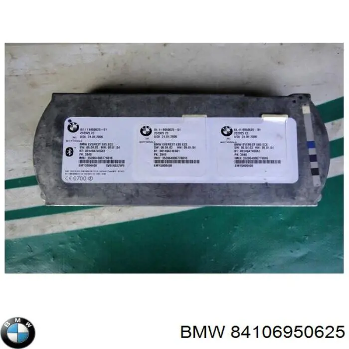 Купить 84116946328 BMW 