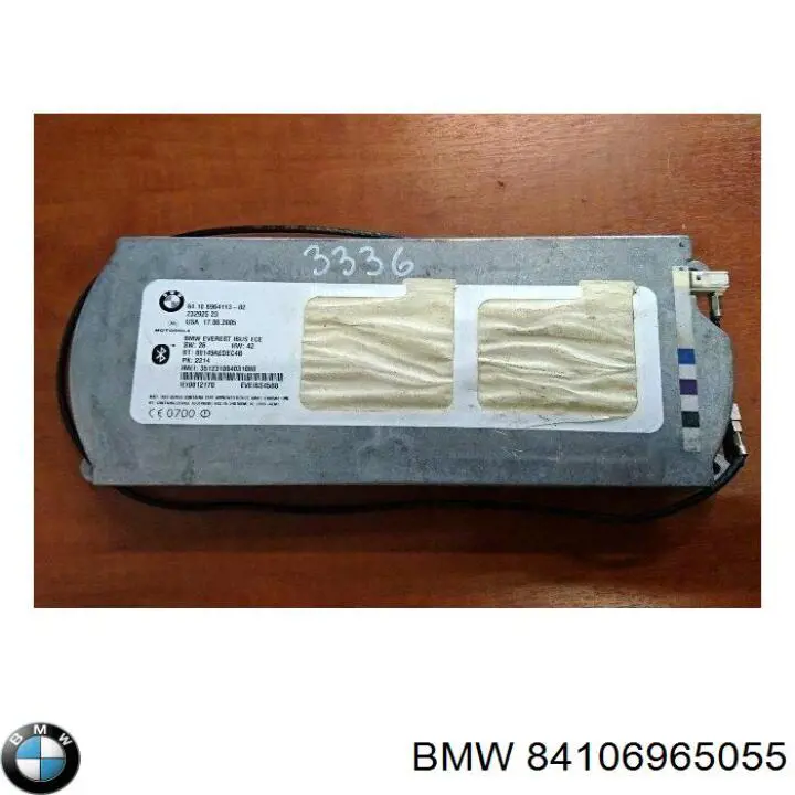 Купить 84109236496 BMW 