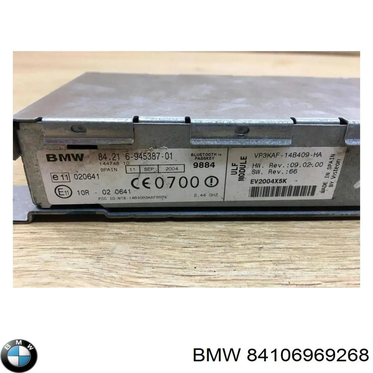  BMW 84216934961 цена, от 25.34 USD
