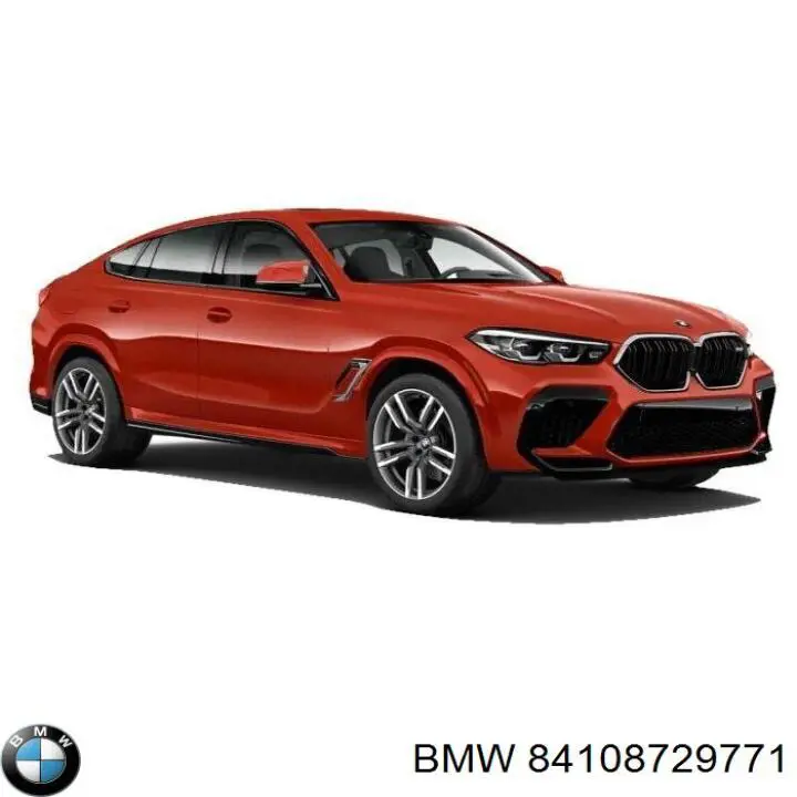 Купить 9434000 BMW 
