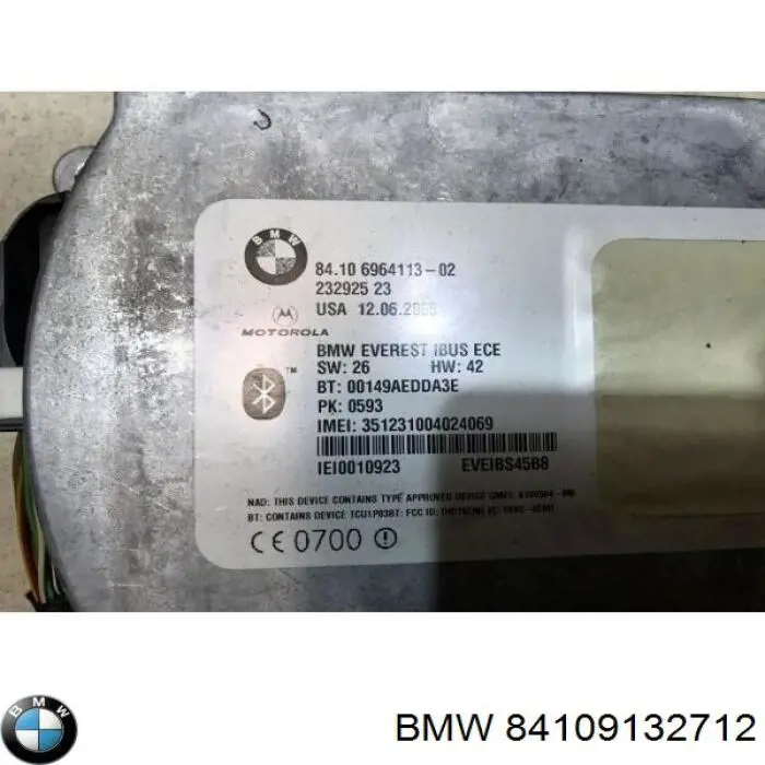  BMW 84109132712 цена, от 31.67 USD