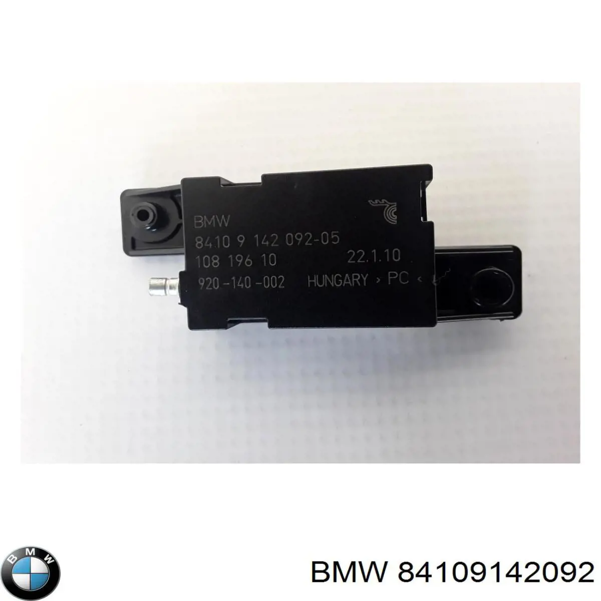 Купить 84109142092 BMW Антенна