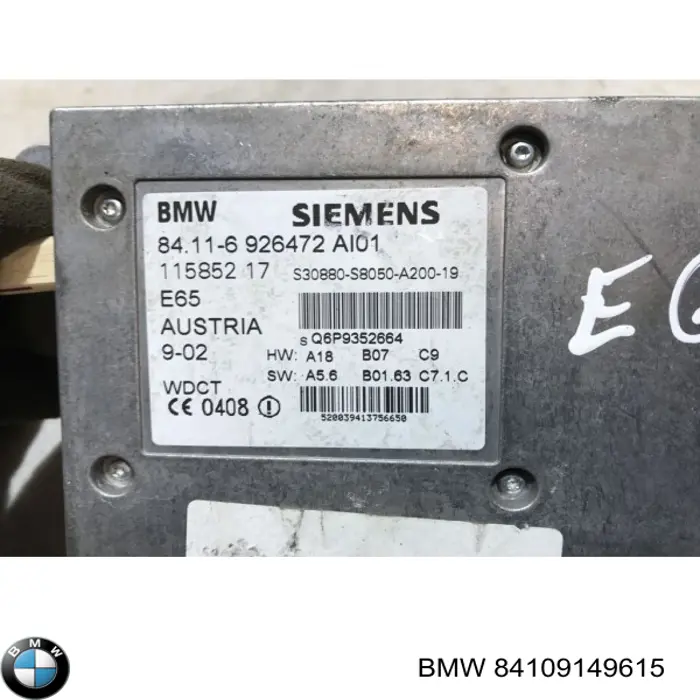 Купить 84109149615 BMW 