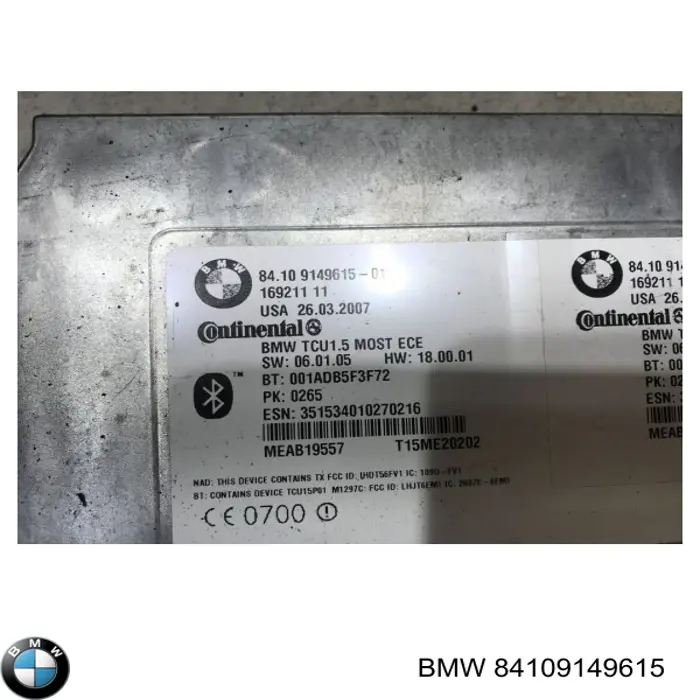 BMW 84109149615 цена, от 14.11 USD