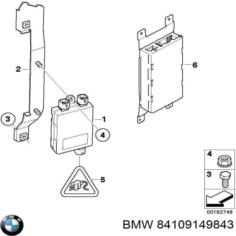 84109149843 BMW зарядный блок устройства громкой связи