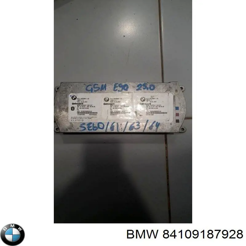  BMW 84106978681 цена, от 25.34 USD