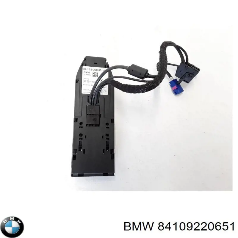  BMW 84109220651 цена, от 22.57 USD