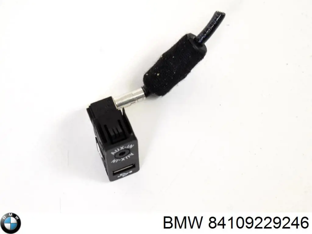 9229246 BMW Блок управления мультимедийный