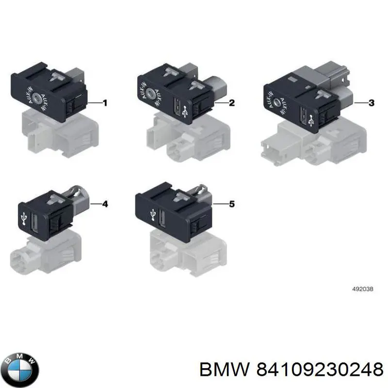  BMW 84109230248 цена, от 12.71 USD
