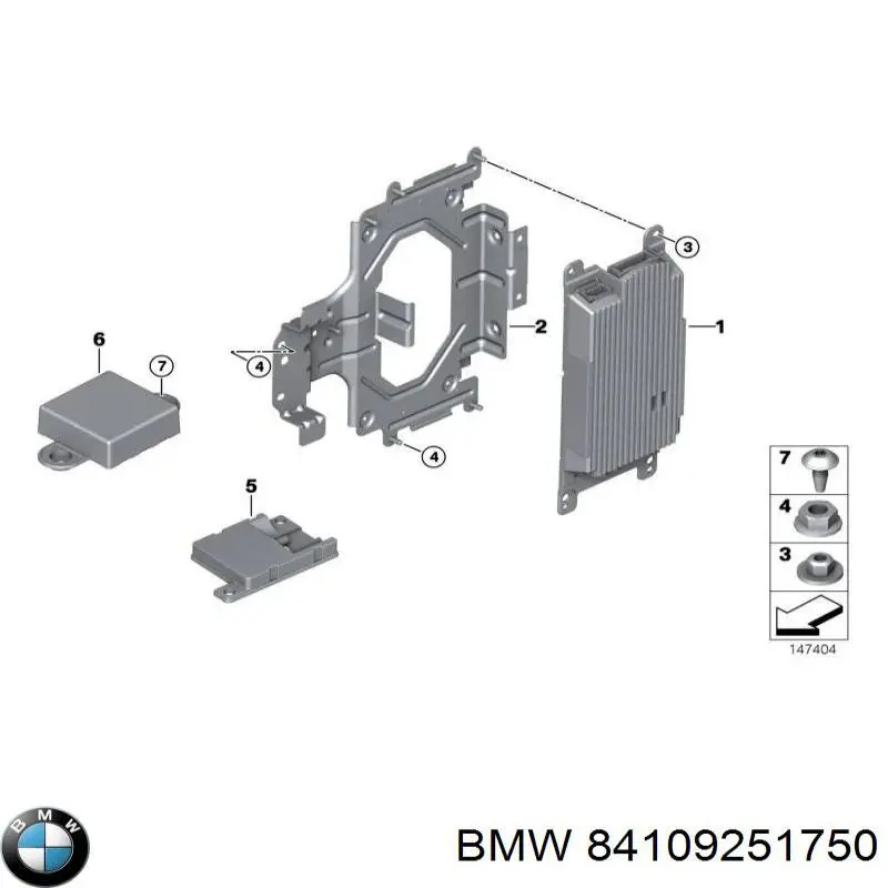 Купить 84109251750 BMW 
