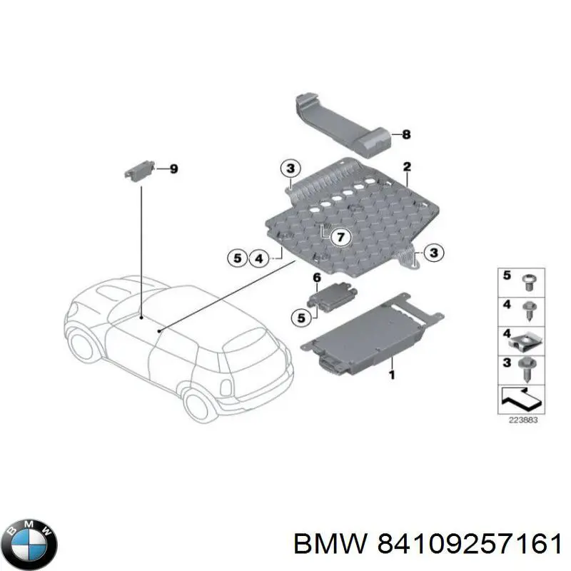 Купить 9257161 BMW 