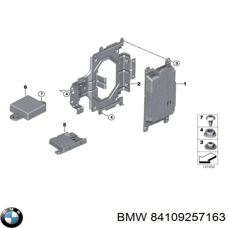  BMW 84109257163 цена, от 73.36 USD