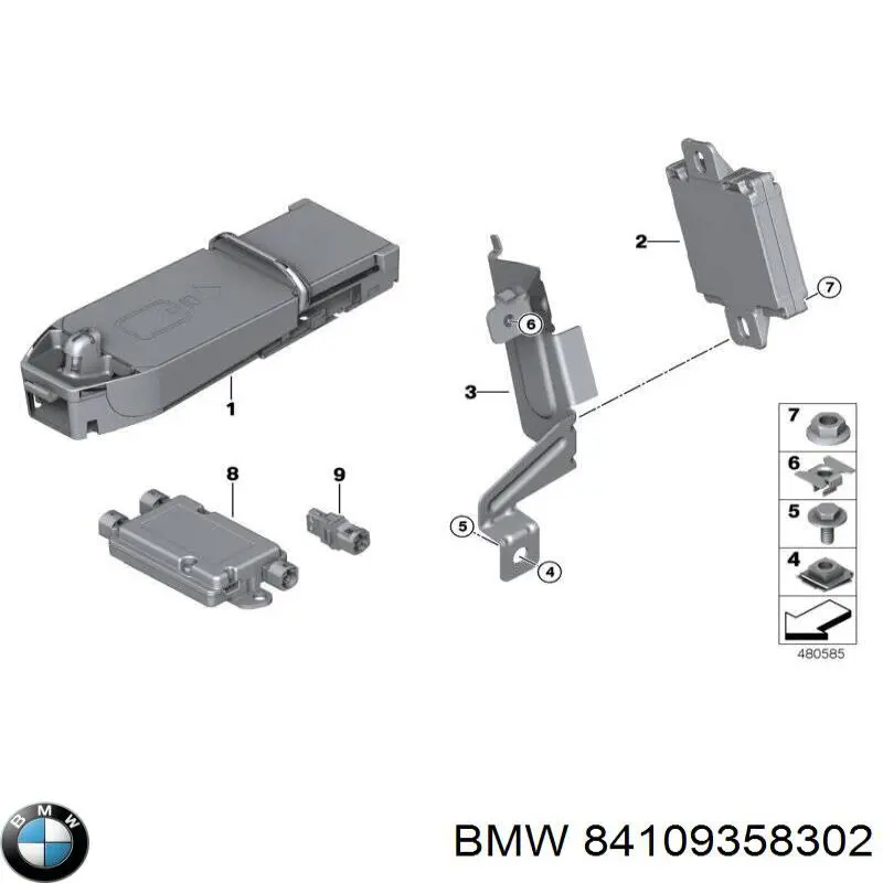 BMW 84109358302 цена, от 12.70 USD