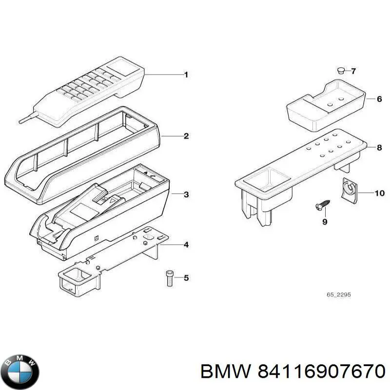  BMW 84116907670 цена, от 253.13 USD
