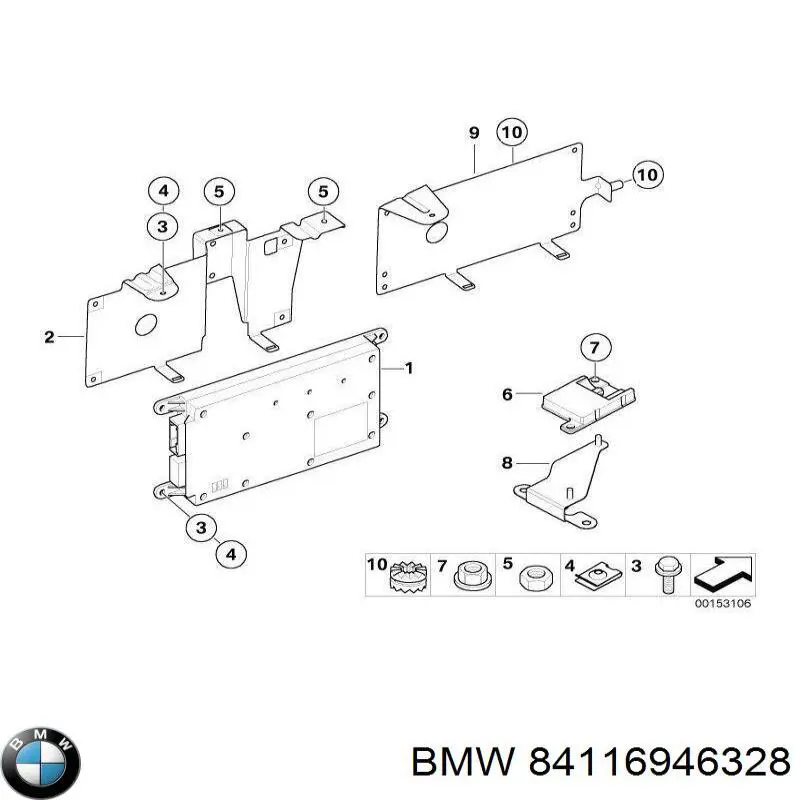  BMW 84116946328 цена, от 12.67 USD