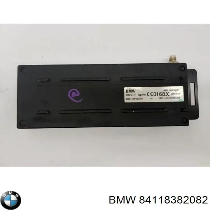 Купить 84118382082 BMW 