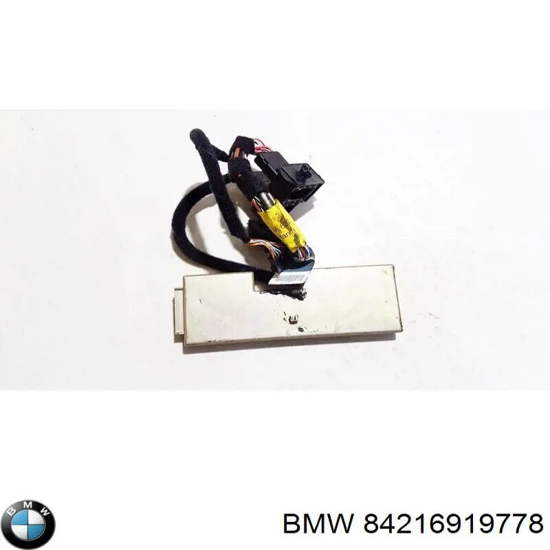  BMW 84216919778 цена, от 126.69 USD