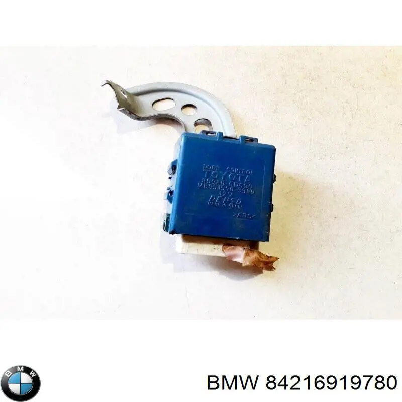 Купить 84216919780 BMW 
