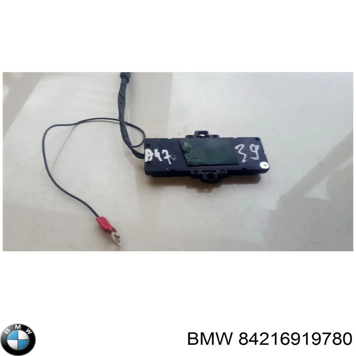 84216919780 BMW 