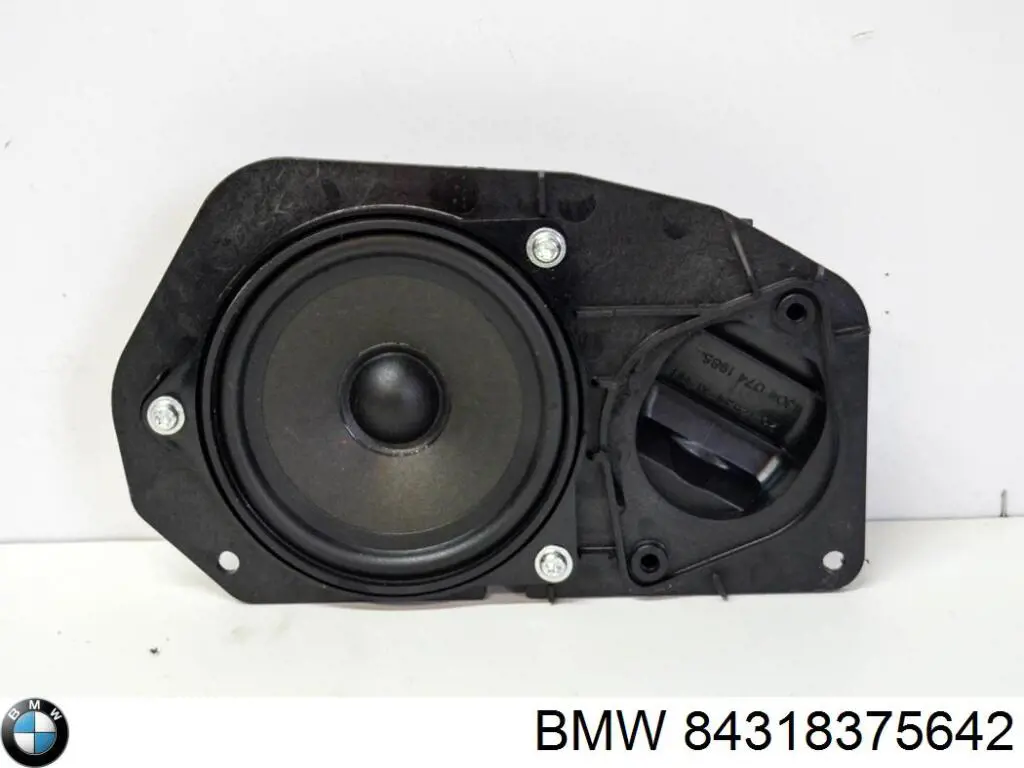 Купить 84318375642 BMW 