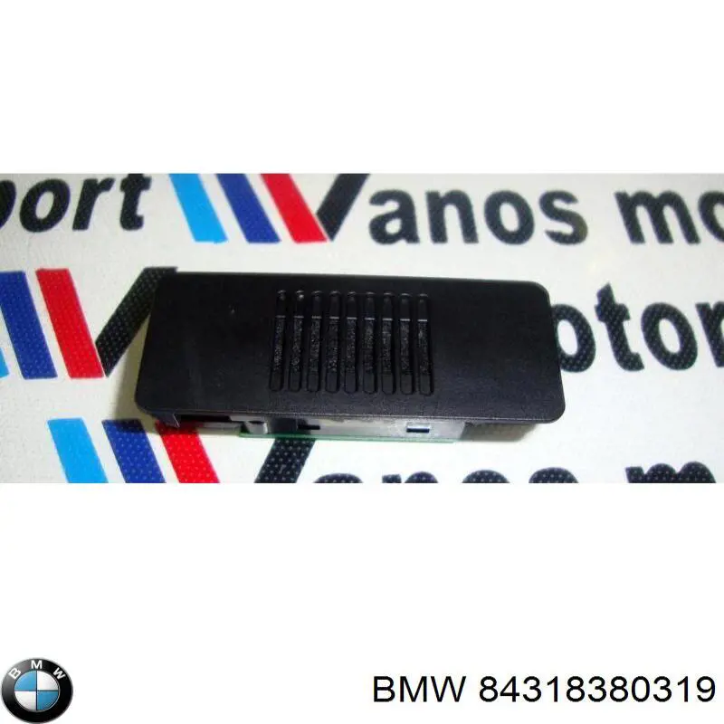  BMW 84318380319 цена, от 5.91 USD