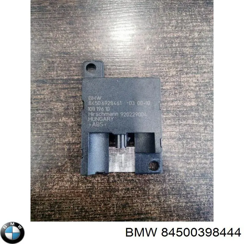 Антенна BMW 6928461 цена, от 2.25 USD