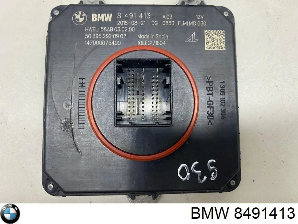 63118491413 BMW 