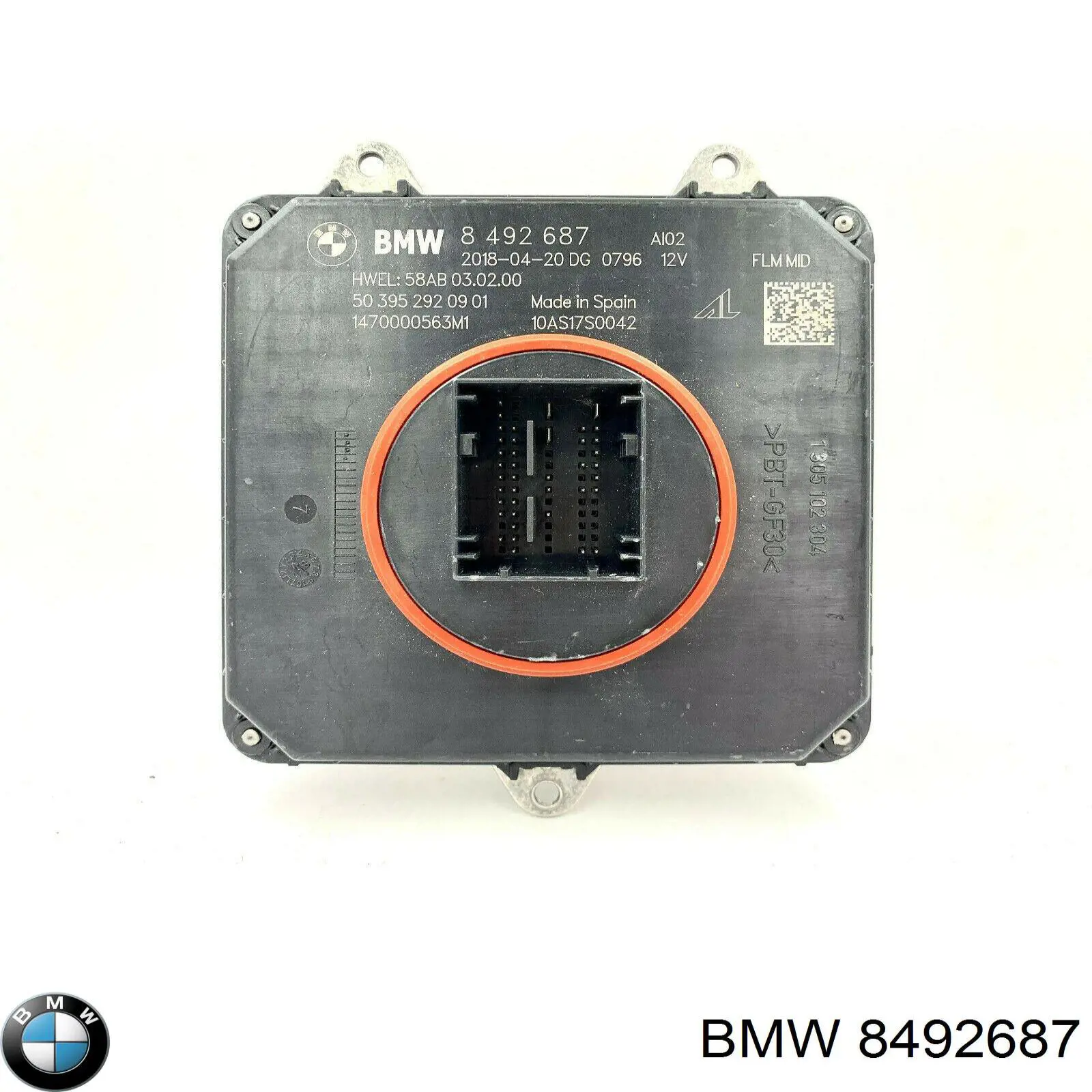 Купить 8492687 BMW 