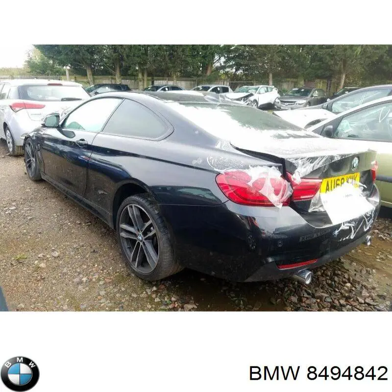 Купить 8494842 BMW Инвертор тока