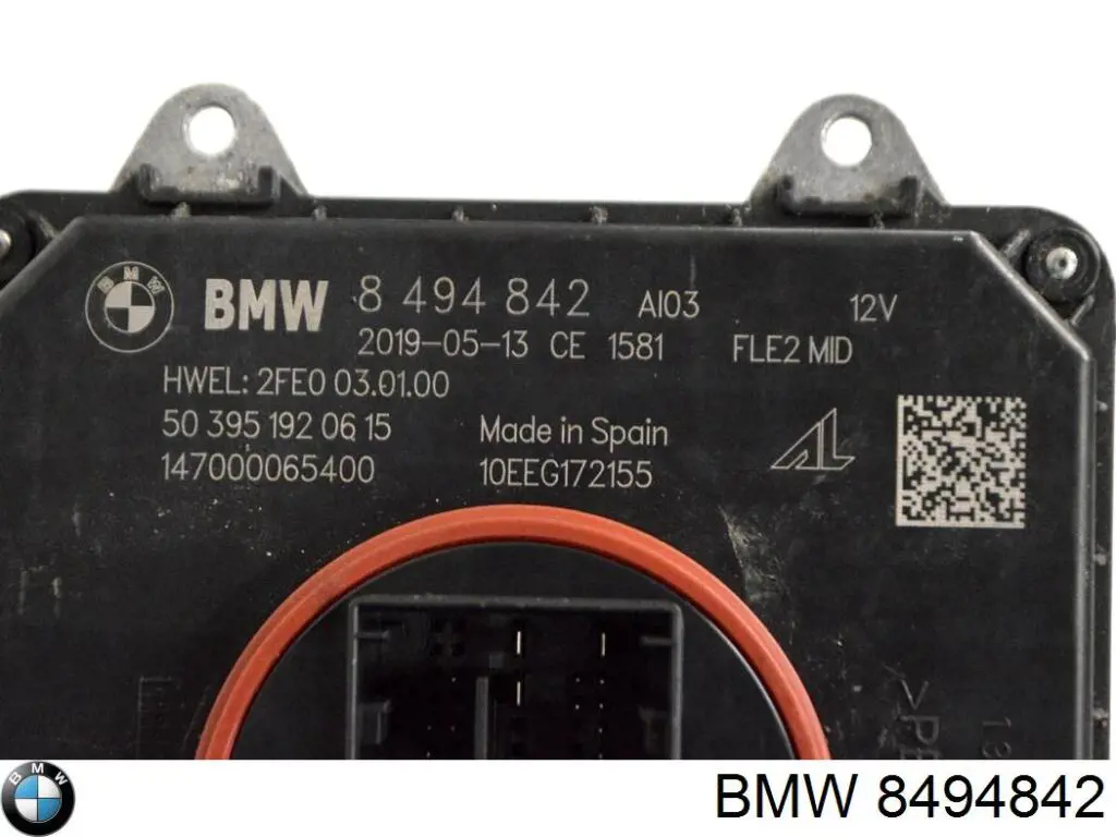8494842 BMW Инвертор тока