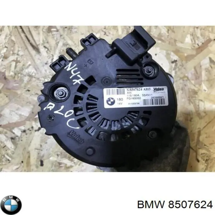 8507624 BMW генератор