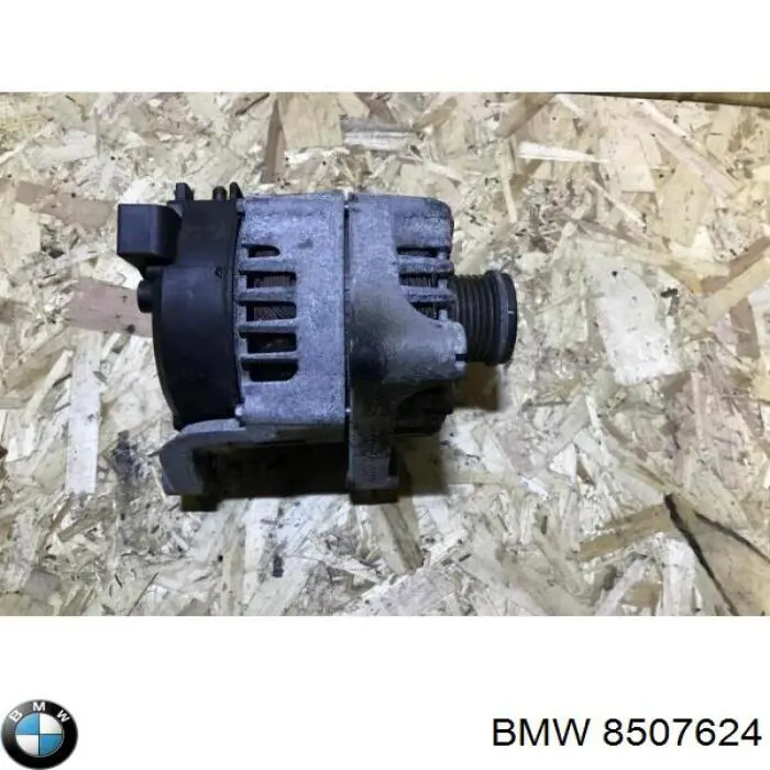 Купить 8507624 BMW Генератор