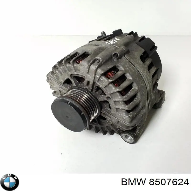 Генератор 8507624 BMW