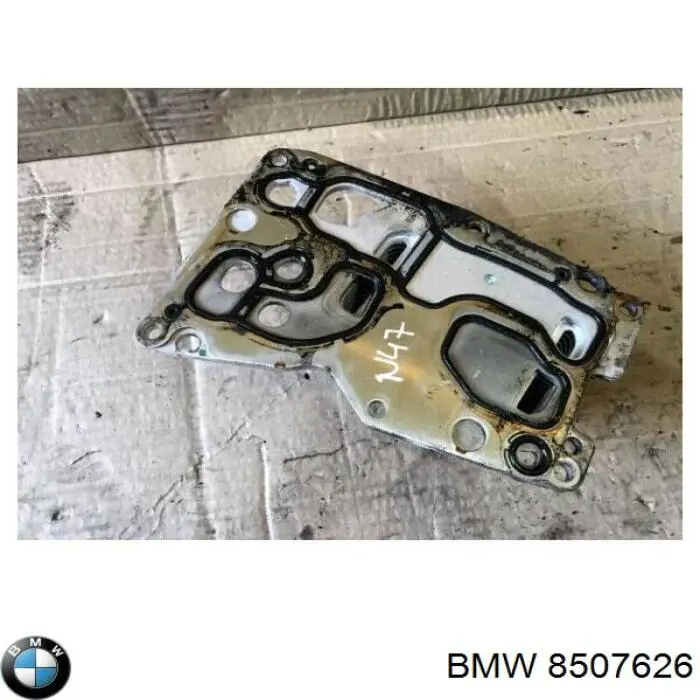  8507626 BMW