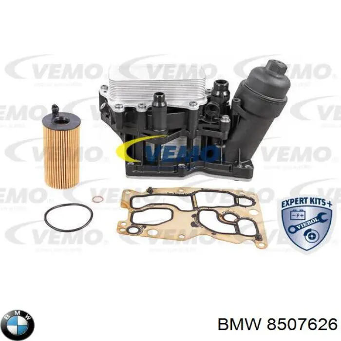 8507626 BMW Радиатор масляный (холодильник) под фильтром