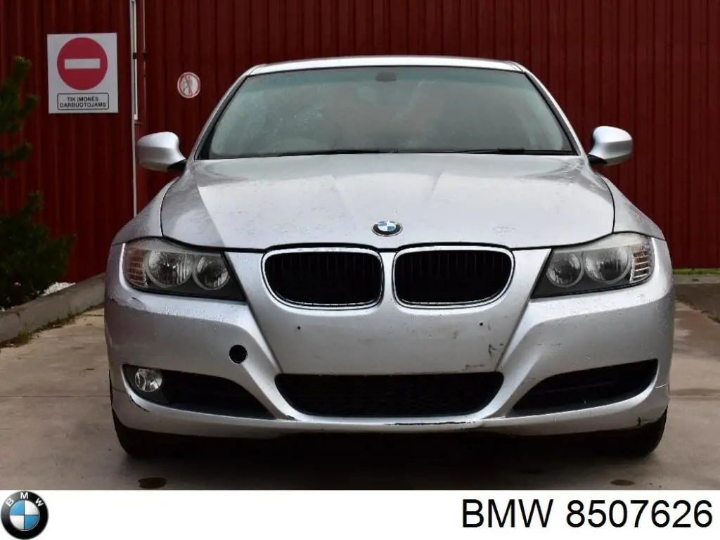 Радиатор масляный (холодильник), под фильтром BMW 8507626 цена, от 31.67 USD