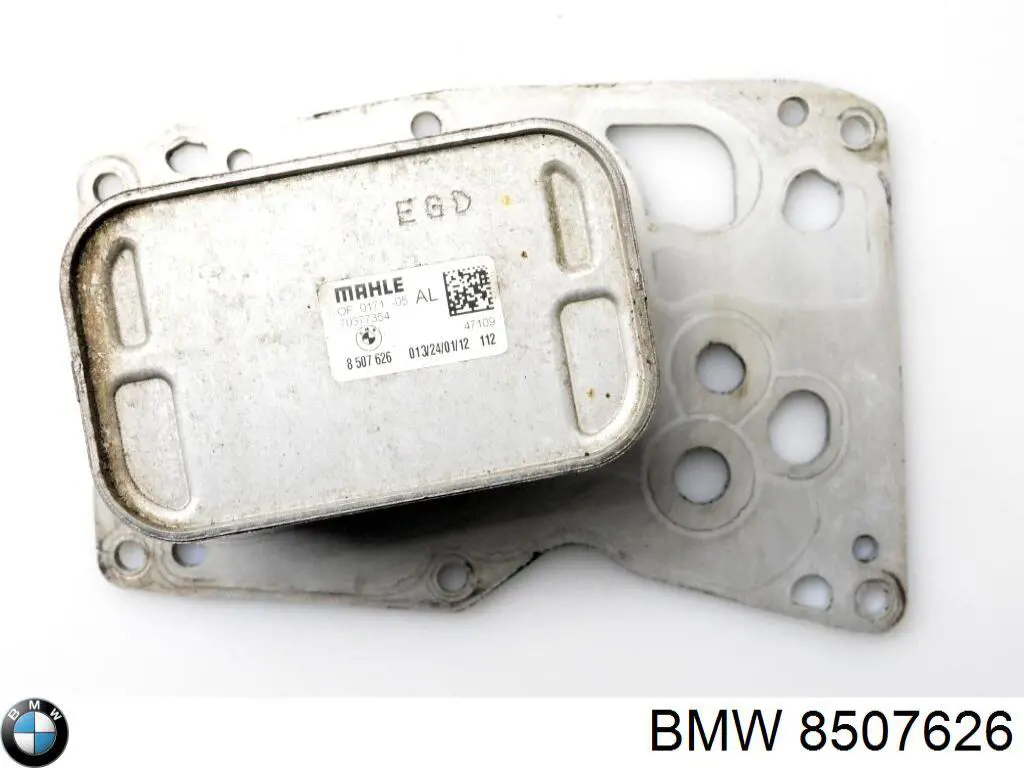 Радиатор масляный (холодильник), под фильтром 8507626 BMW