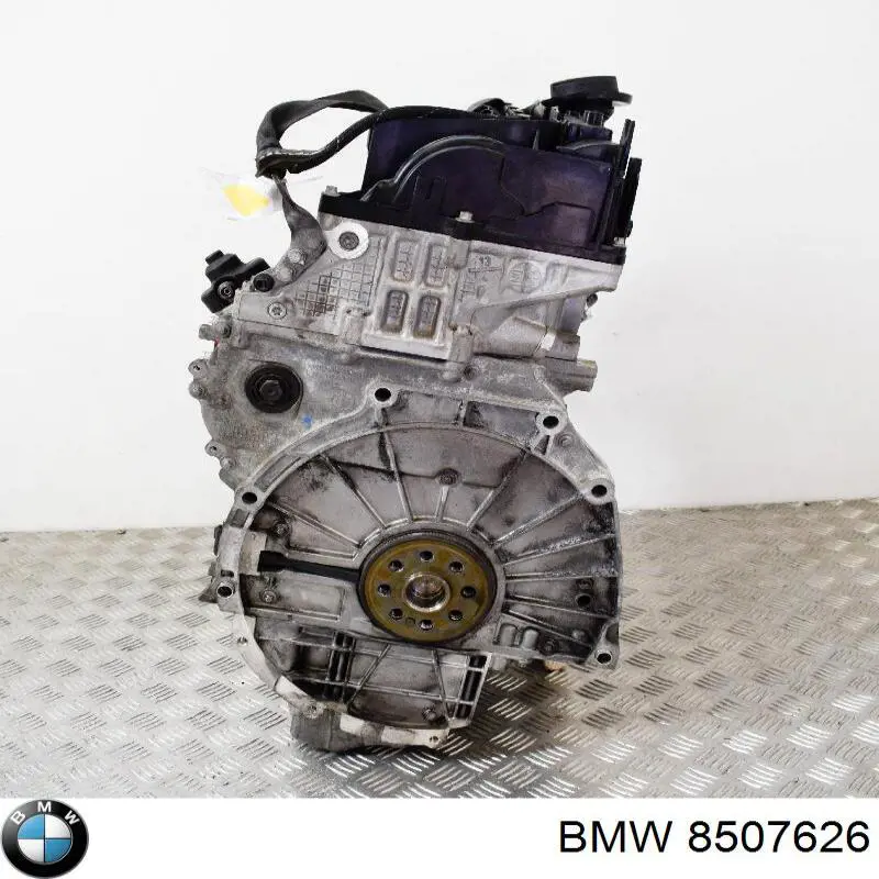 8507626 BMW Радиатор масляный (холодильник) под фильтром