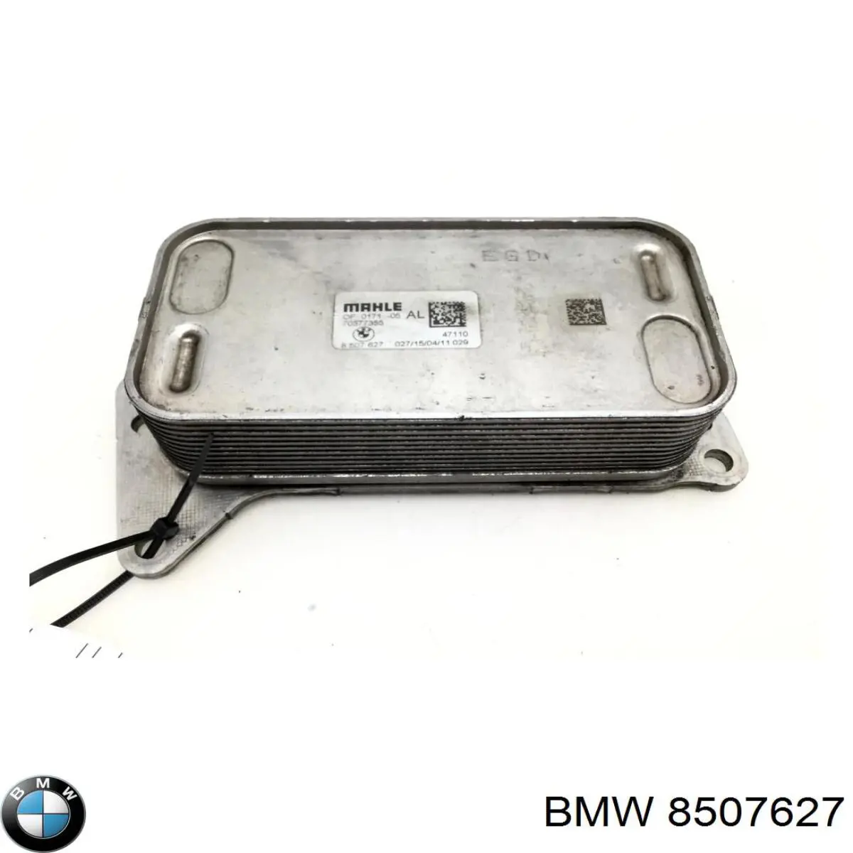 Купить 8507627 BMW Радиатор масляный (холодильник), под фильтром