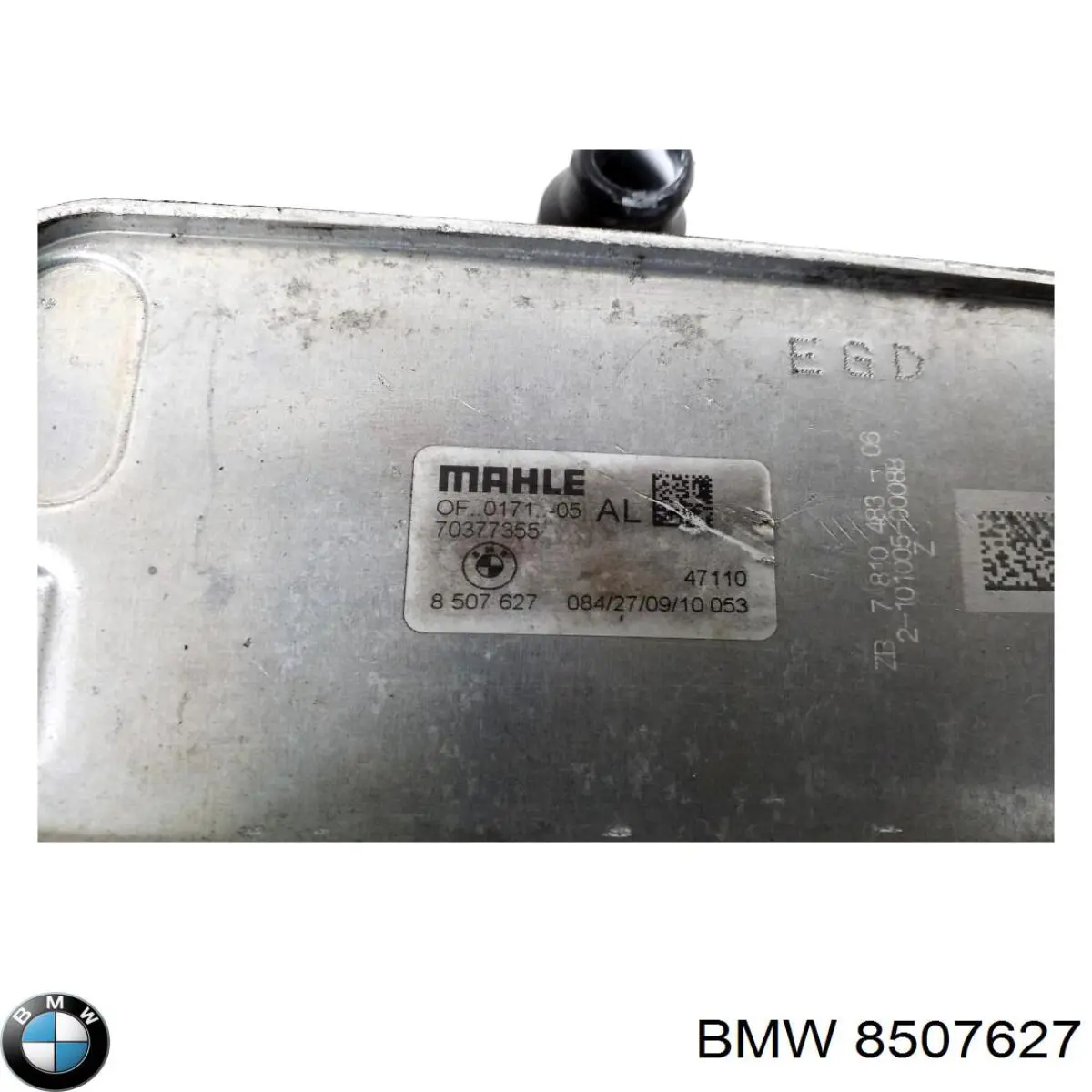 Радиатор масляный (холодильник), под фильтром BMW 8507627 цена, от 25.34 USD