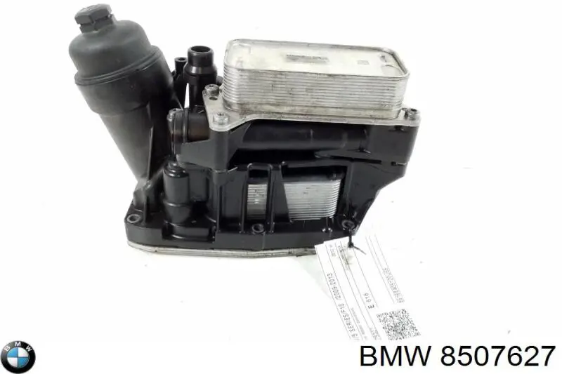 8507627 BMW Радиатор масляный (холодильник) под фильтром