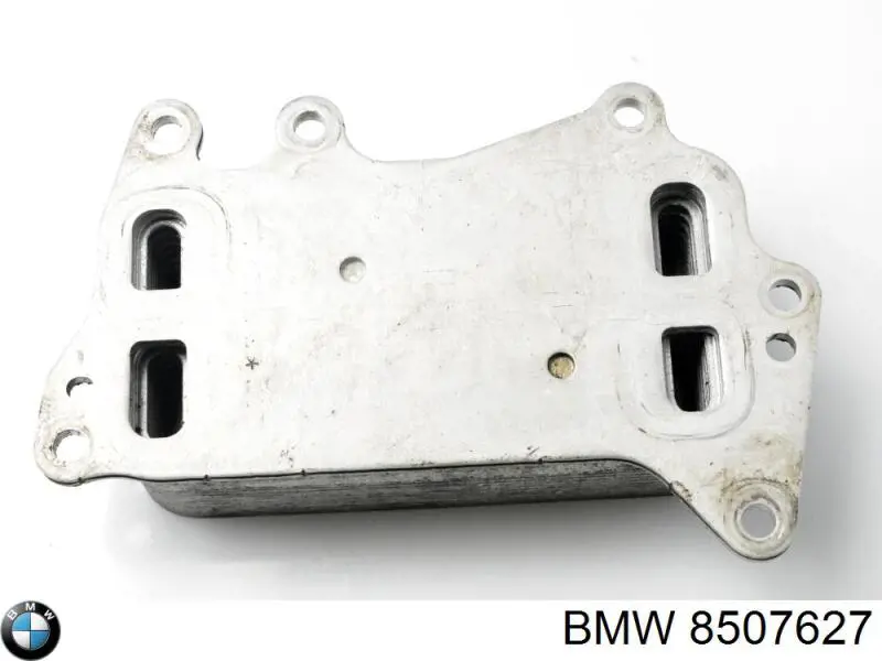 Радиатор масляный (холодильник), под фильтром 8507627 BMW