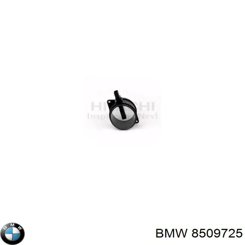 ДМРВ 8509725 BMW