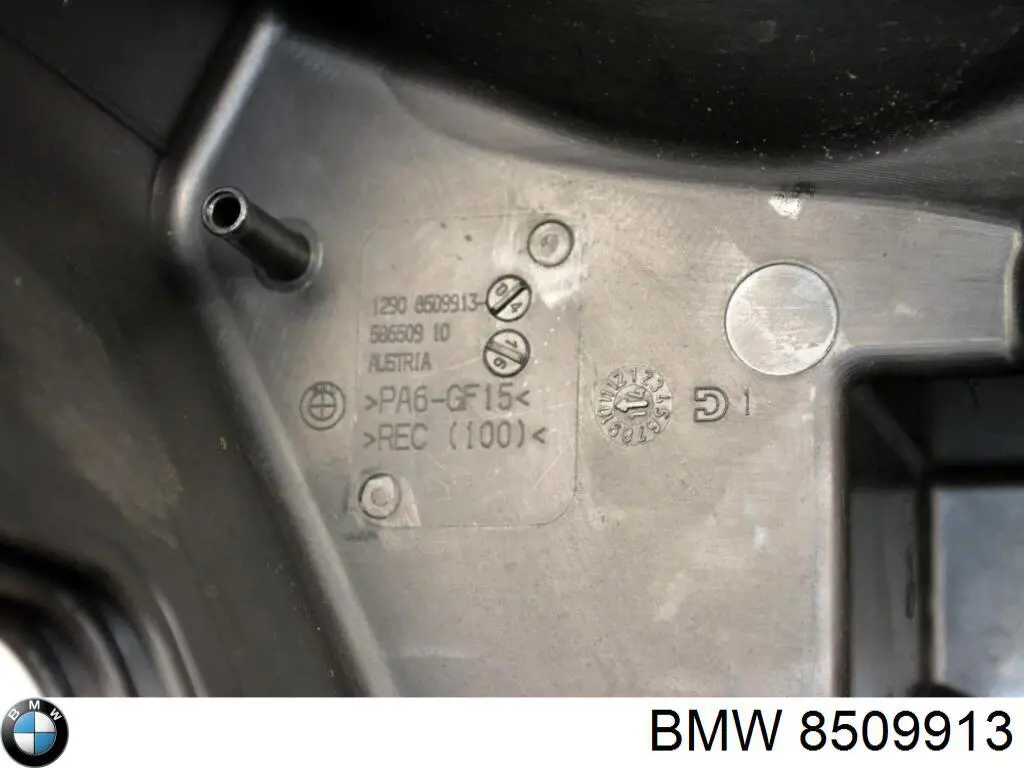 Купить 12908509913 BMW 