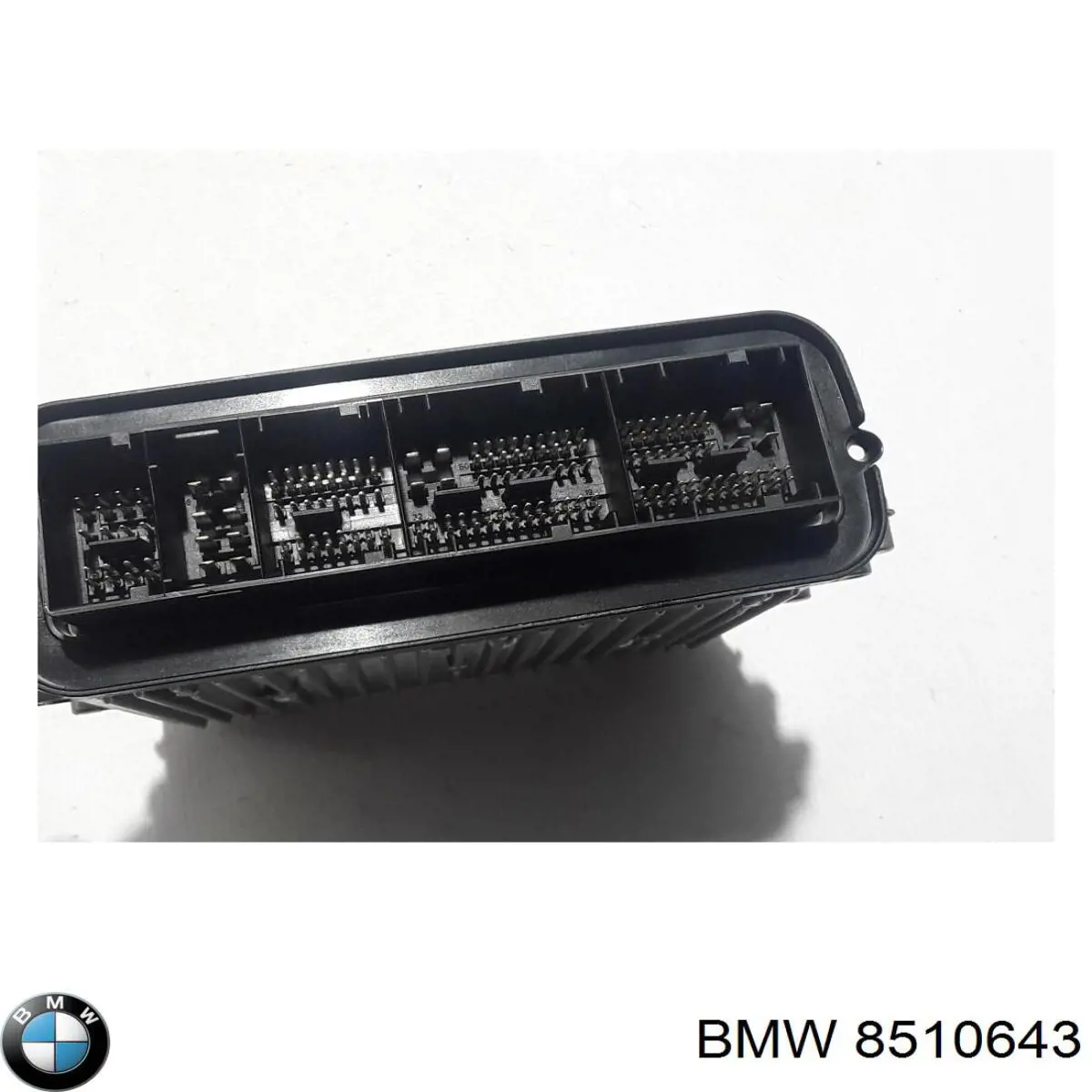 Блок управления двигателем 8510643 BMW