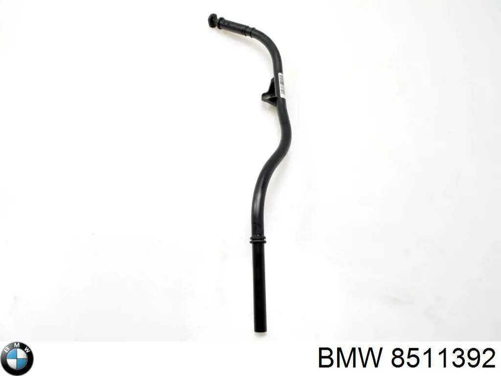 Купить 8511392 BMW 