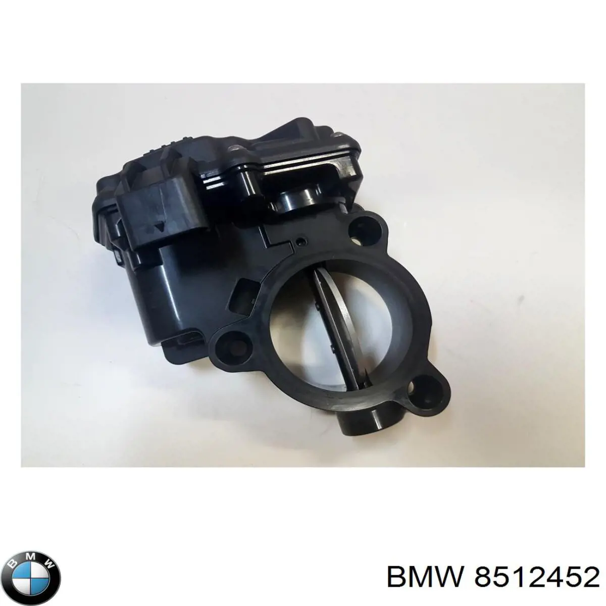 Купить 8512452 BMW Блок дроссельной заслонки
