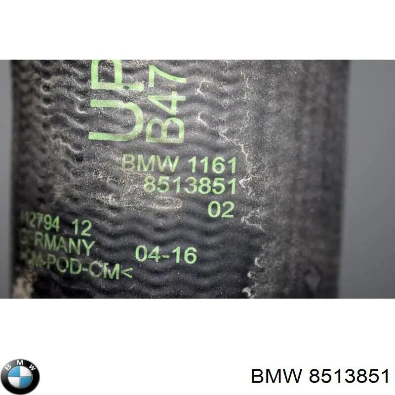 Шланг/патрубок интеркуллера BMW 8513851 цена, от 47.90 USD