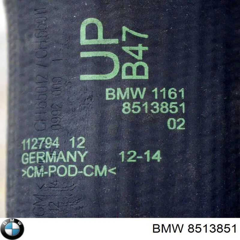 Патрубок интеркулера 8513851 BMW